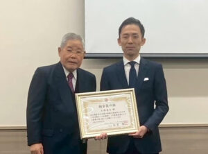 ドイツ式入れ歯・テレスコープ義歯を歯科医師向けに教育する職を任命される小西 浩介